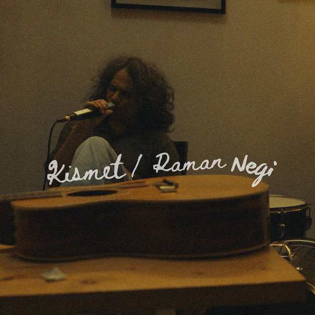Kismet cover art