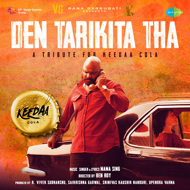 Den Tarikita Tha (From "Keedaa Cola") cover art