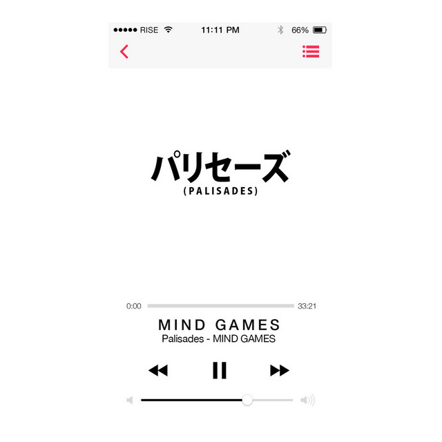 Mind Games cover art