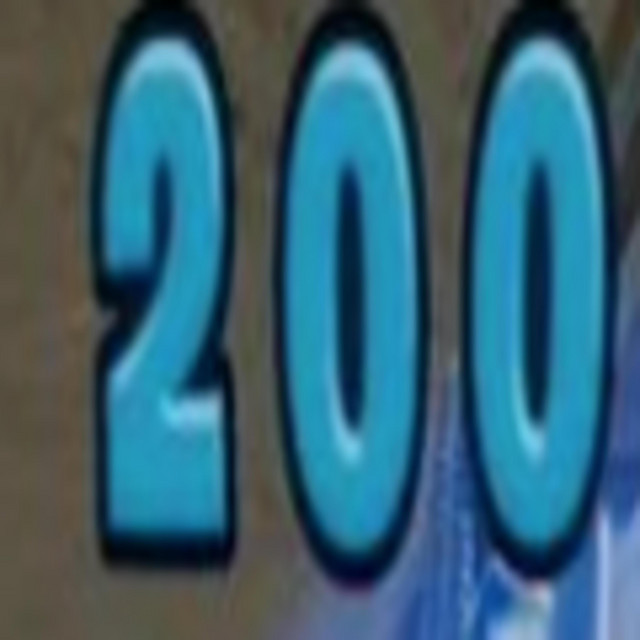 200 Pump