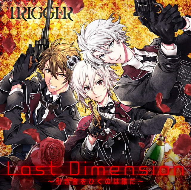 Last Dimension～引き金をひくのは誰だ～ - Single by TRIGGER | Spotify