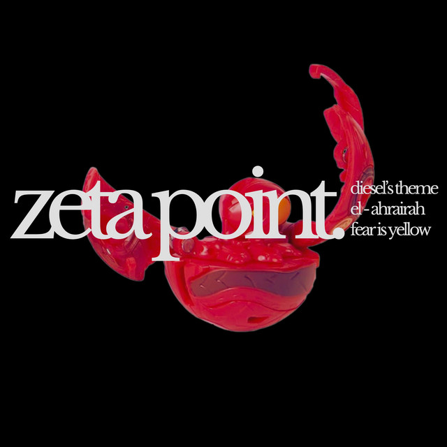 E.P cover