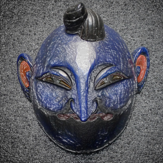 ASKARI