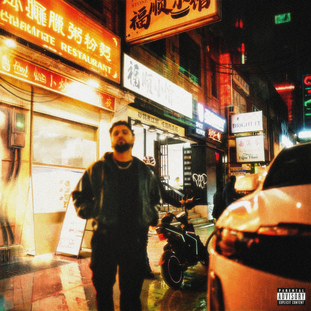 Unit cover art