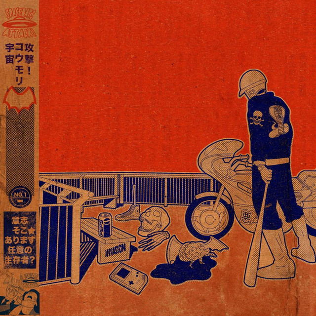 Space Bats, Attack! cover art