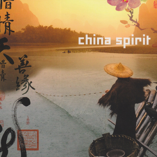 China Spirit cover art