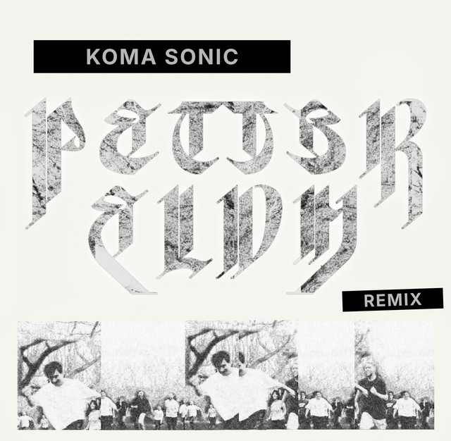 undefined album image