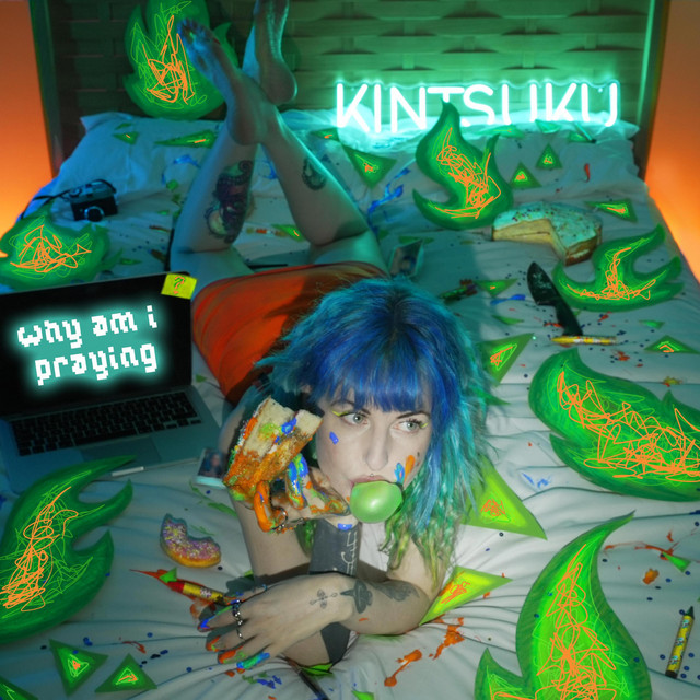 undefined album image