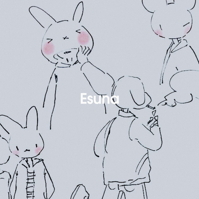 Esuna cover art