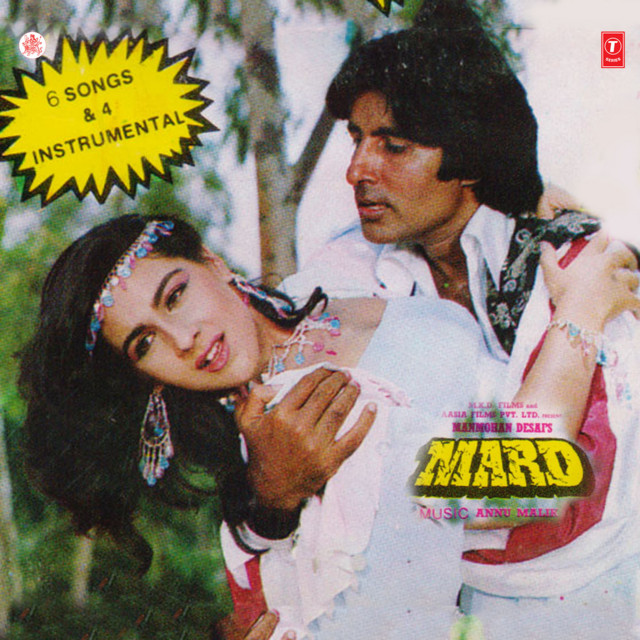 Sun Rubia Tumse Pyar Ho Gaya cover art