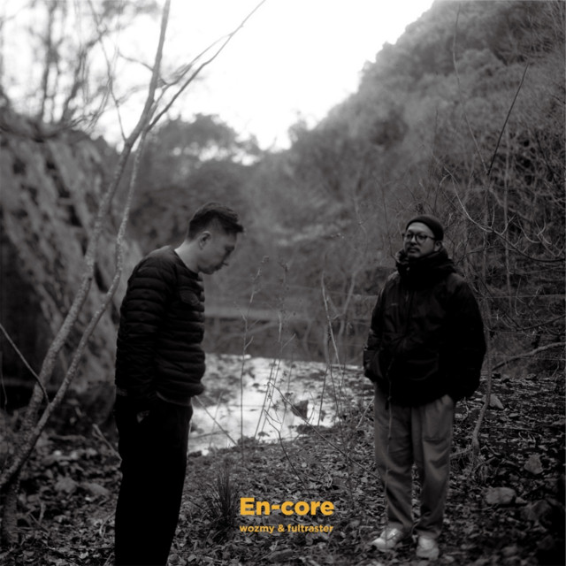 En-core cover