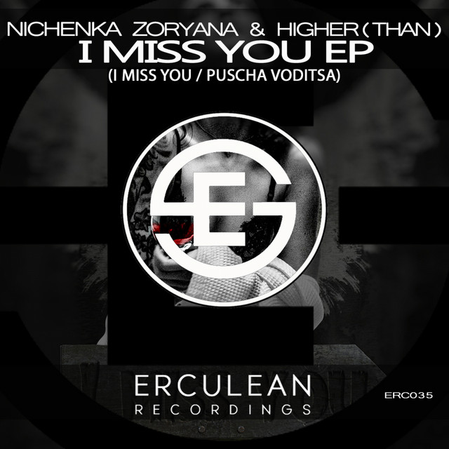 Обкладинка Nichenka Zoryana — I Miss You EP