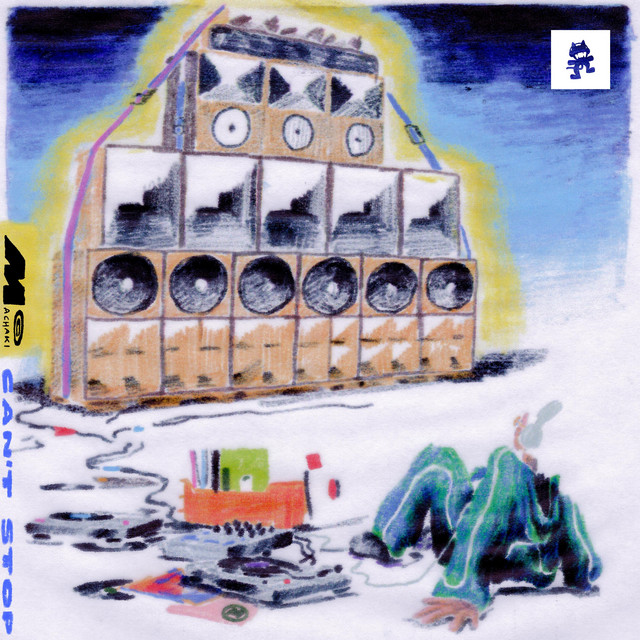 undefined album image