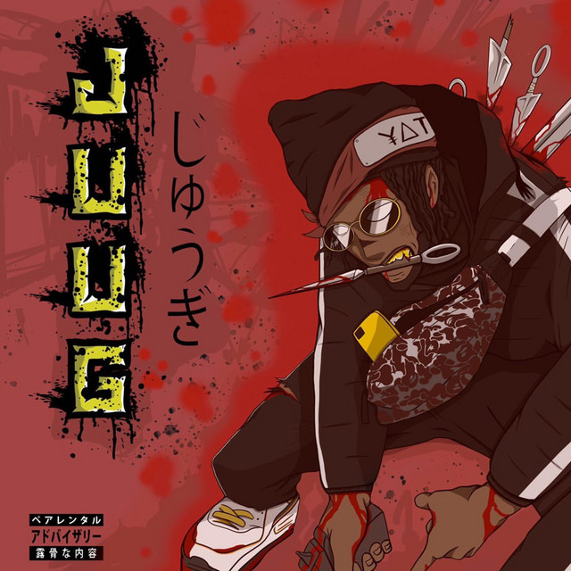 JUUG cover art