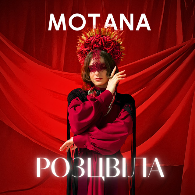 MOTANA