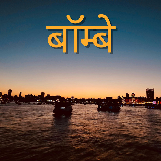 Bombay (HINDI REMIX)