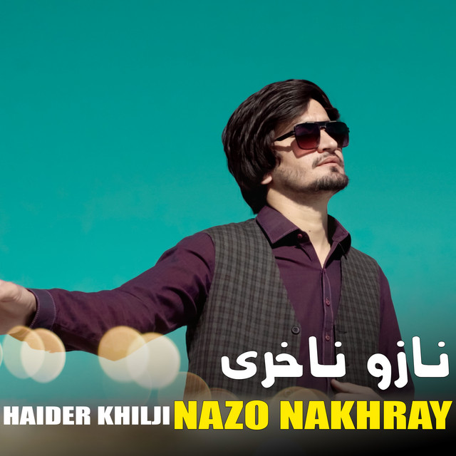 Nazo Nakhray