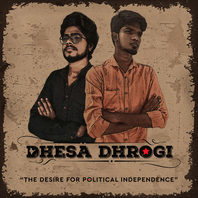 Dhesa Dhrogi - Single by R.M. Sathiq | Spotify