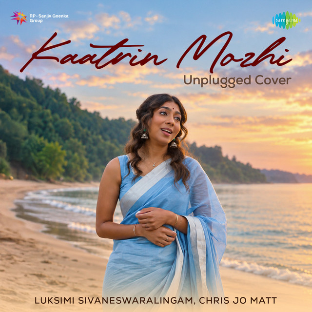 Kaatrin Mozhi - Unplugged Cover album image