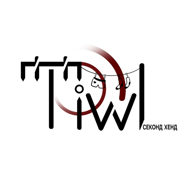Обкладинка: Секонд Хенд — T.I.W.L.