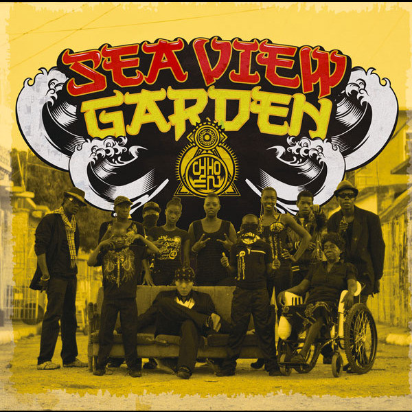 Seaview Garden cover art