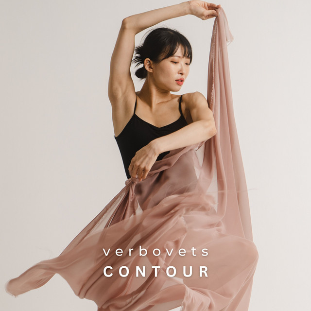 Обкладинка: Contour — Oleksii Kaplunskyi