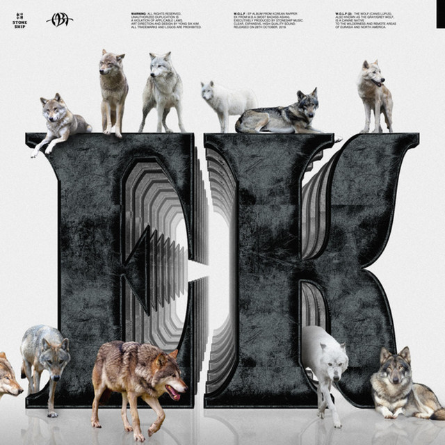 W.O.L.F cover art