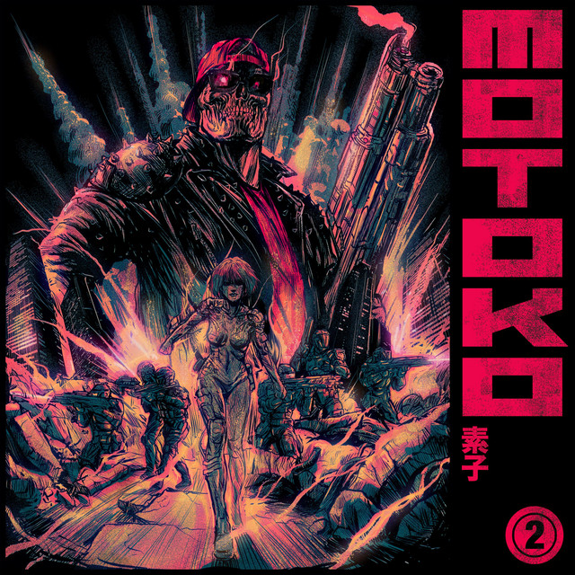 MOTOKO 2 (Complete Edition) cover art