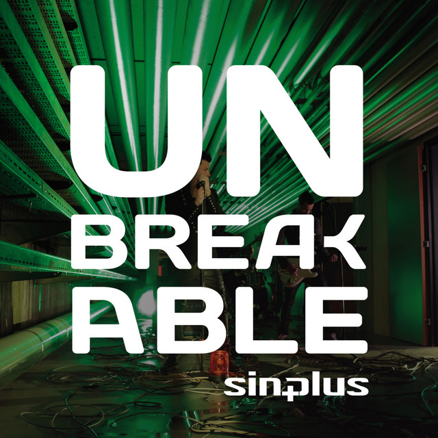 Unbreakable cover art