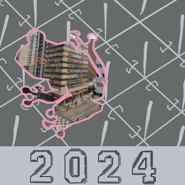 2024 cover art