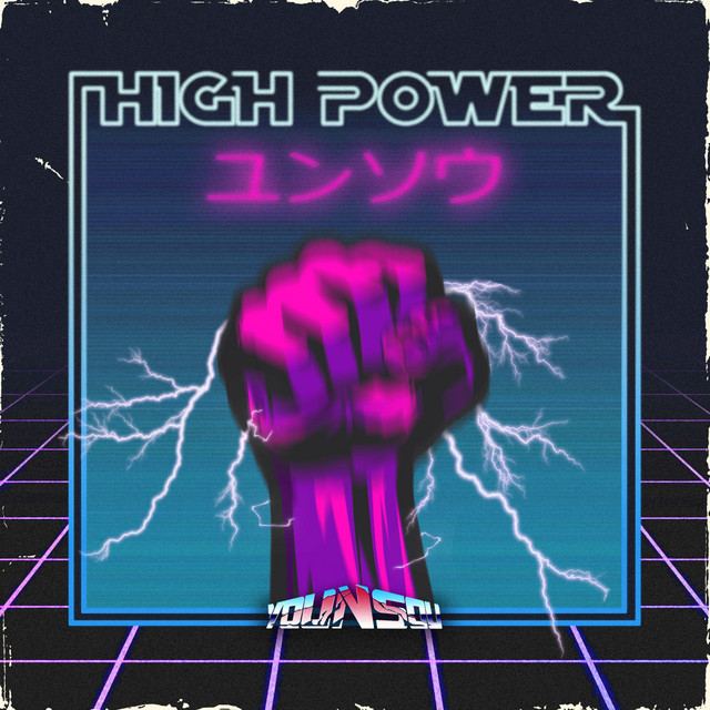 High Power cover