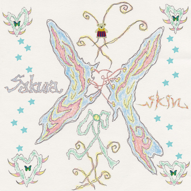 undefined album image