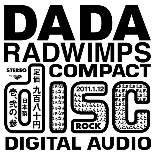 DADA cover art