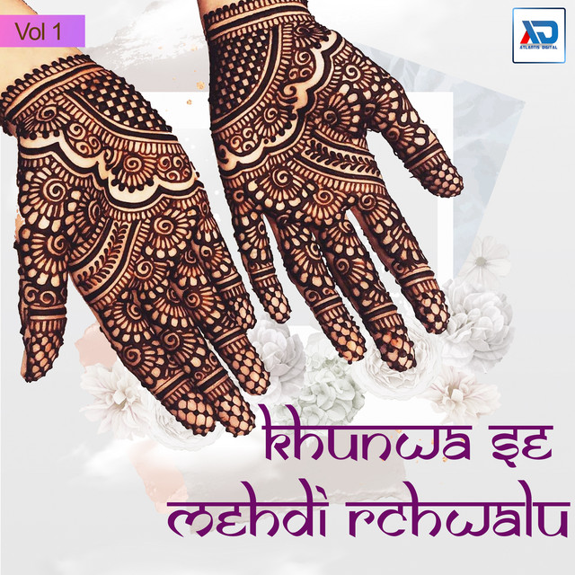 Khunwa Se Mehdi Rchwalu, Vol. 1