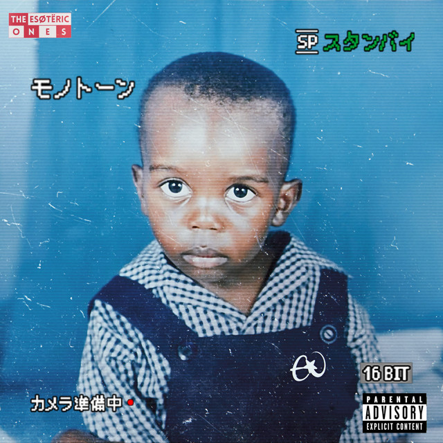 Maknaebe (Deluxe Version) cover art