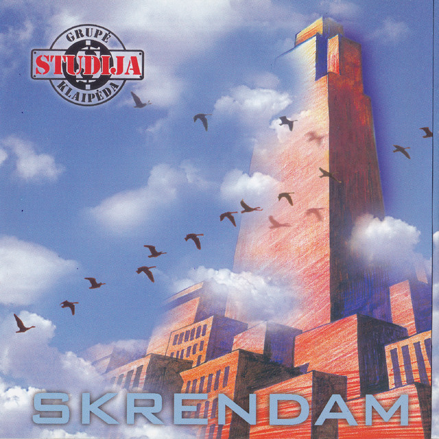 Skrendam cover art