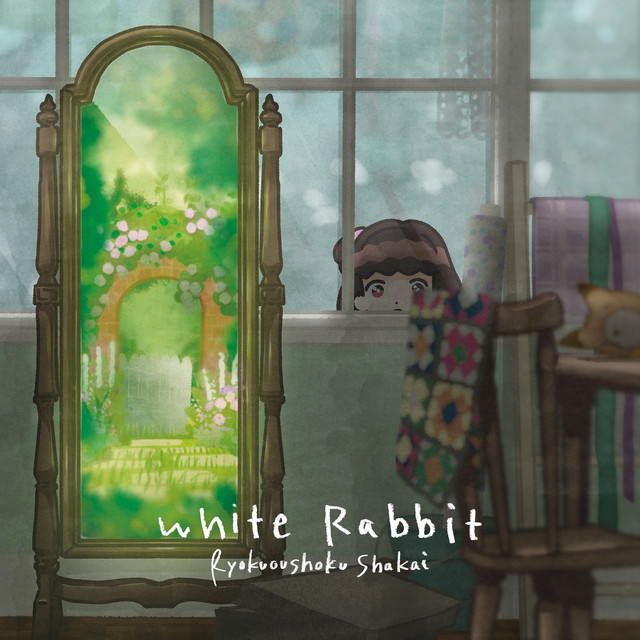 White Rabbit cover art
