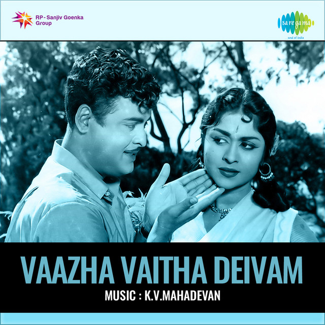 Vaazha Vaitha Deivam - EP by Various Artists | Spotify