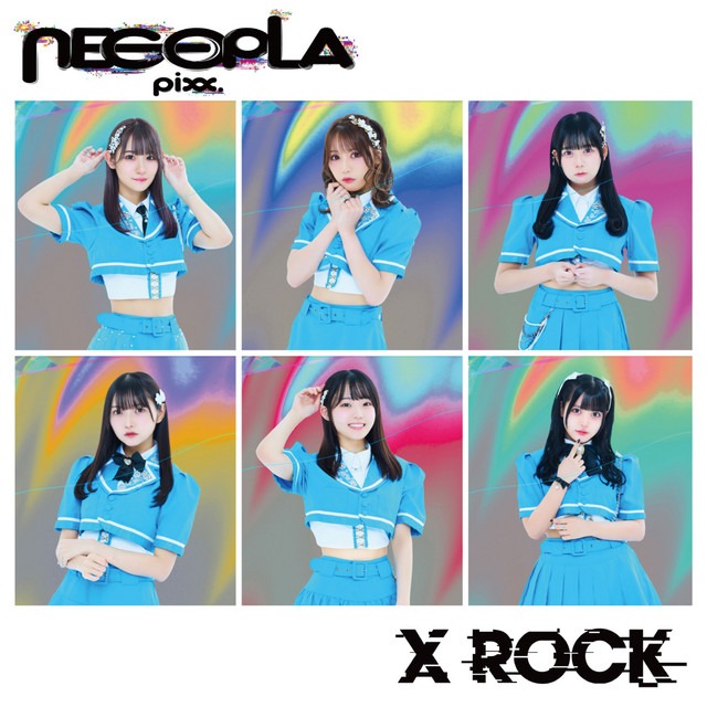X ROCK - Single by ネコプラpixx. | Spotify