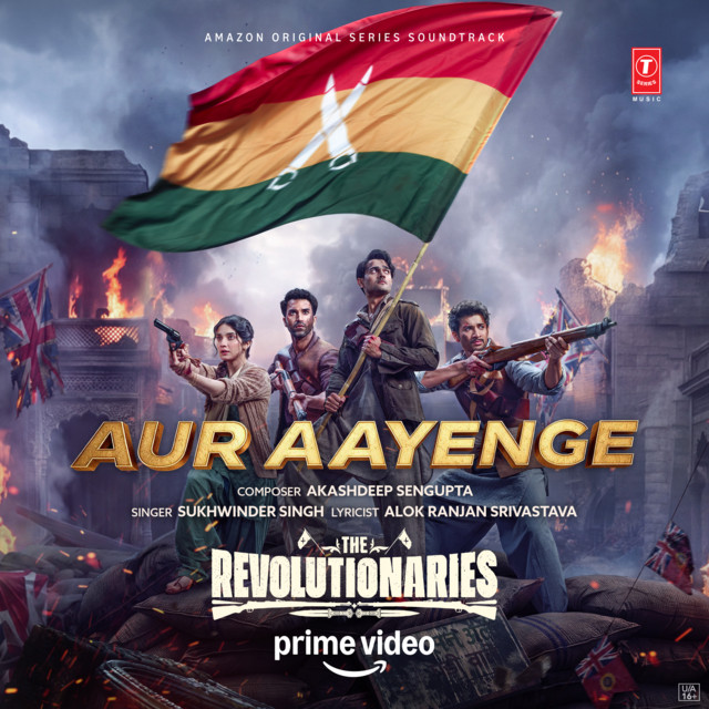 Aur Aayenge (From "The Revolutionaries") album image