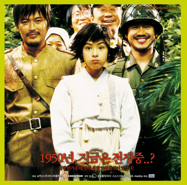 Welcome to Dongmakgol ‑ 曲・歌詞：久石譲 | Spotify