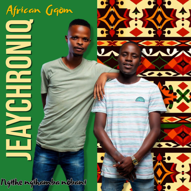 Amananana cover art