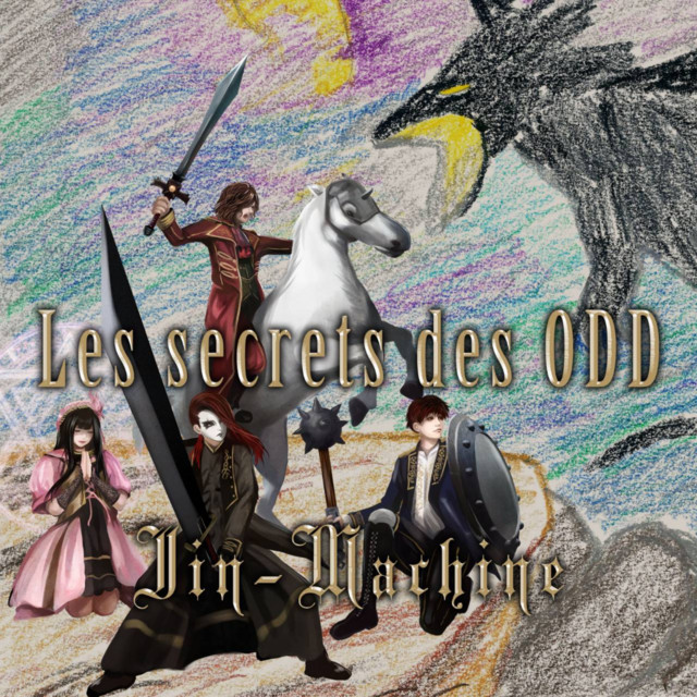 Les secrets des ODD (Type-B) cover
