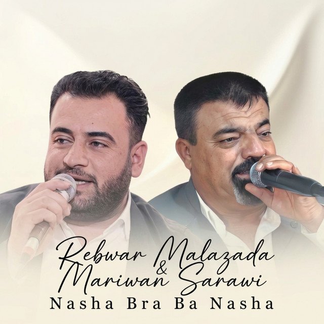 Nasha Bra Ba Nasha album image