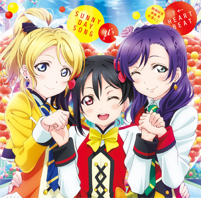SUNNY DAY SONG - song and lyrics by μ's | Spotify