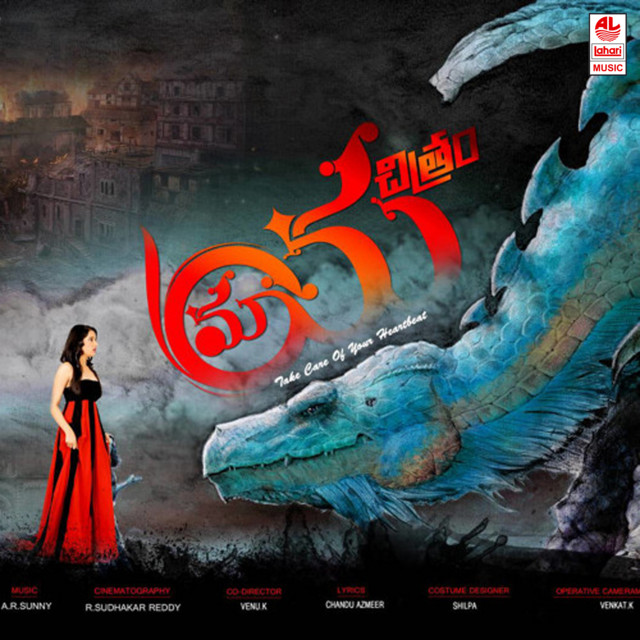 Face Book Arcut cover art