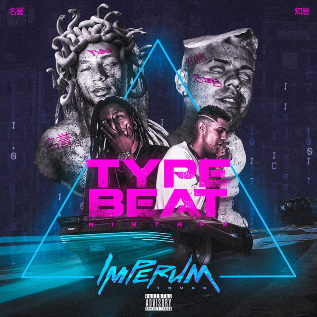 Type Beat cover art