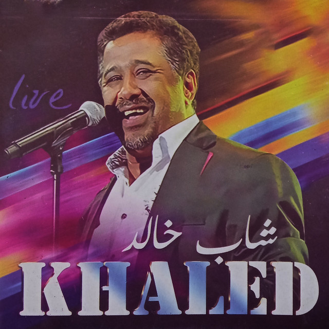 Gatli Neddik (Live) cover art