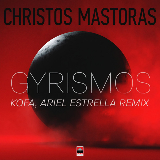 Gyrismos (Kofa & Ariel Estrella Remix)