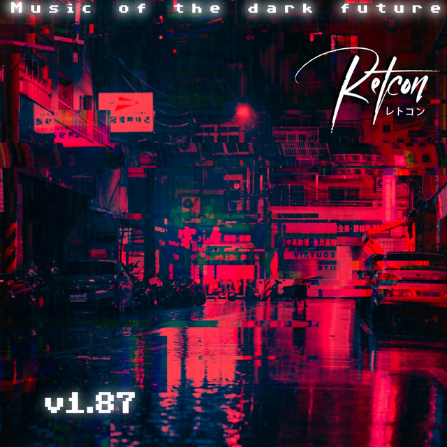 v1.87 cover art